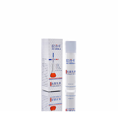 微山多用途抗菌乳液