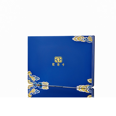 微山产后修复调理套